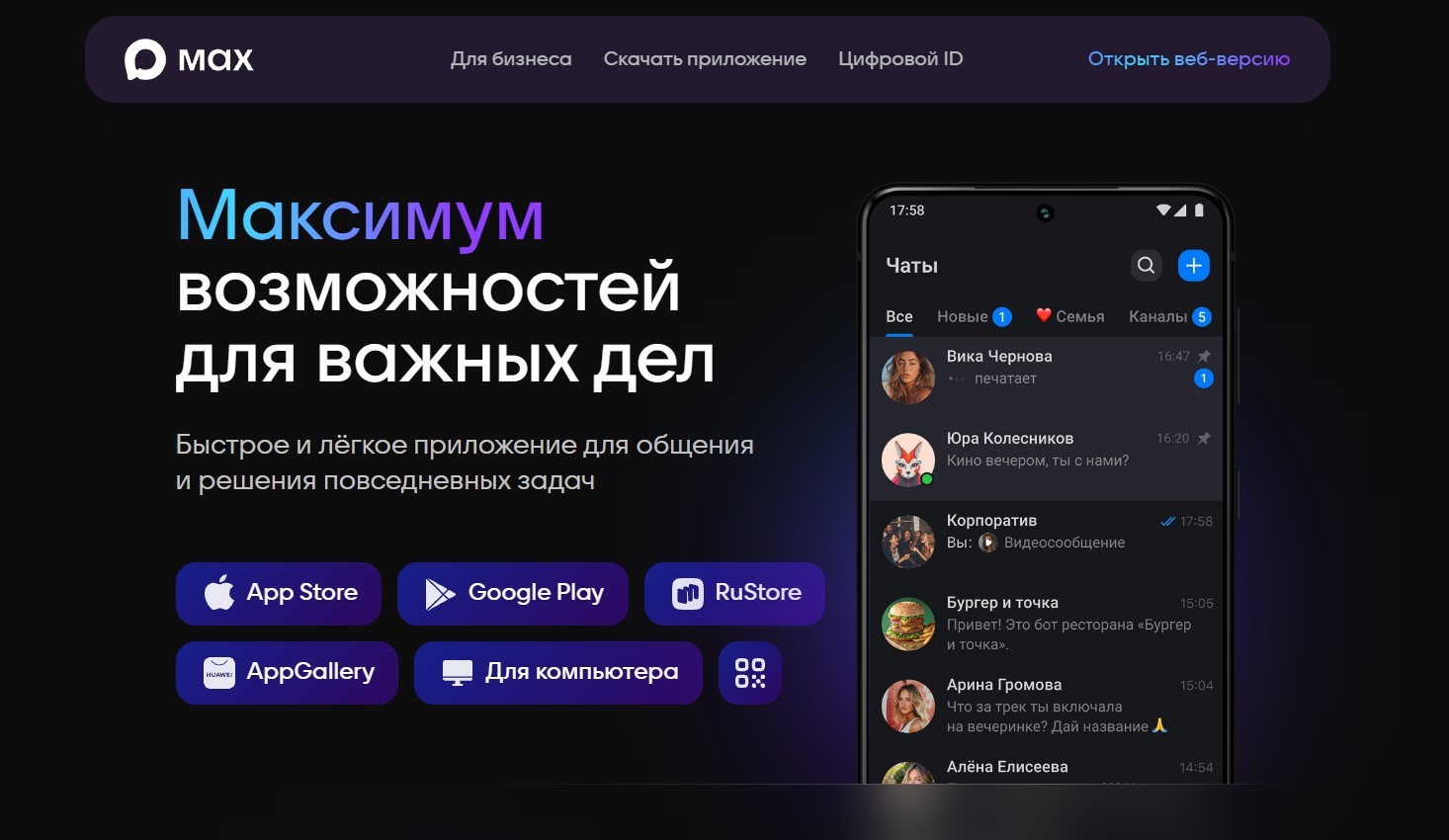 Rússia caminha para isolar sua internet do resto do mundo