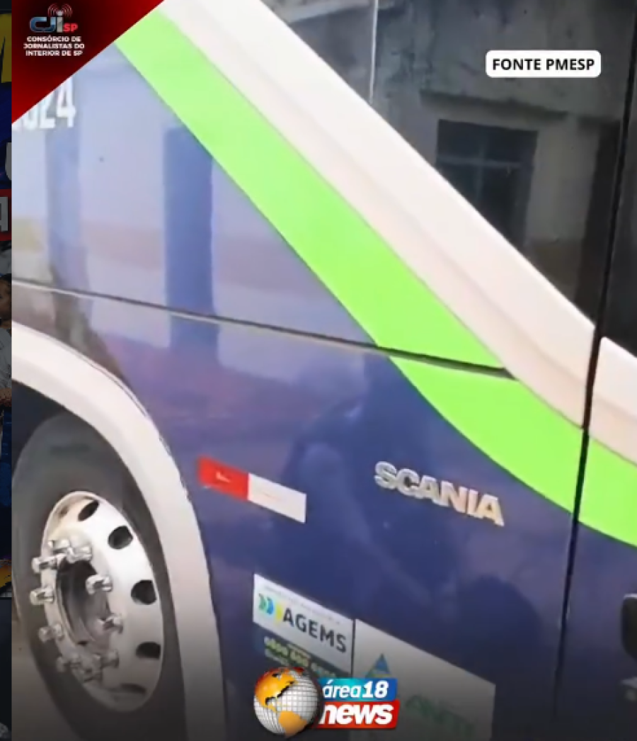 MULHER É PRESA APÓS ENGOLIR CÁPSULAS DE COCAÍNA EM ANDRADINA