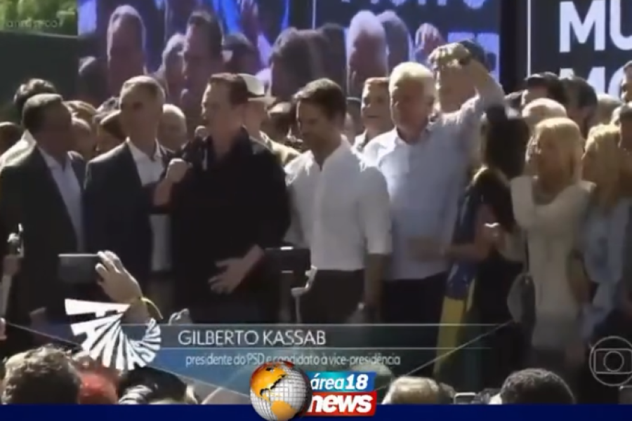 PSD OFICIALIZA RONALDO CAIADO COMO CANDIDATO À PRESIDÊNCIA DA REPÚBLICA