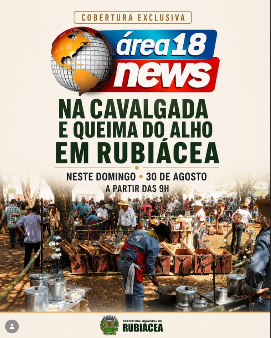COBERTURA EXCLUSIVA EM RUBIÁCEA!